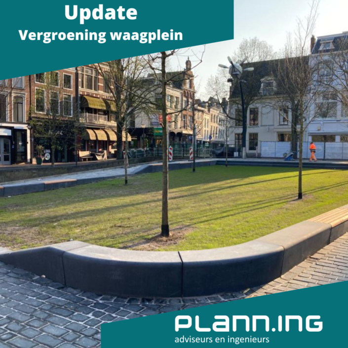 Vacature projectleider (8)